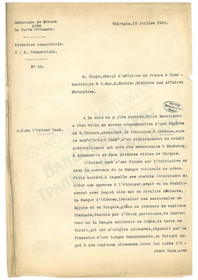 Dispatch of the French chargé d'affaires at Constantinople on the founding of the "Orient Bank"